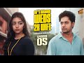 90 S Husband Weds 2K Wife ‍ ️‍ Episode 05 Ft Pratheesh Priya Comedy 4K Finally