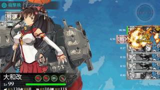 戦果拡張任務 Z作戦 後段作戦 تنزيل الموسيقى Mp3 مجانا