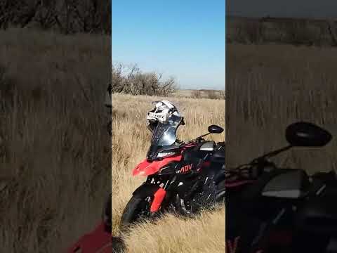 Juan Sorbo/Achiras. Córdoba