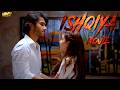 ISHQIYA MOVIE 4K FEROZE KHAN HANIA AAMIR RAMSHA KHAN ARY FILMS