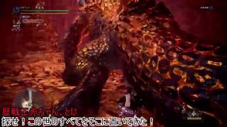 お蕎麦達のアイスボーン21
