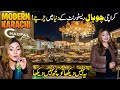 Exploring Modern Karachi Costal Food Culture Chaupal Restaurant Hello Karachi Discover PK