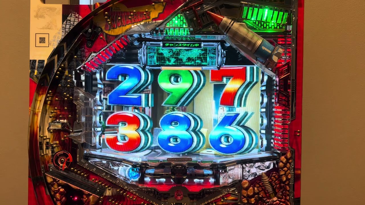 Youtube サンダーバードⅢ