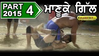 Manuke Gill (Moga)  Kabaddi Tournament 10 Jan 2015 Part 1 by Kabaddi365.com