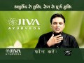 Gastric Problem - Ayurvedic Causes, Home Remedies & More | Arogya Mantra Ep#19(1) Gastric Problem - Ayurvedic Causes, Home Remedies & More | Arogya Mantra Ep#19(1)
