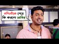 এই পুনর্জন্মের কারণ কী Yoddha Dev Mimi Chakraborty Nigel Movie