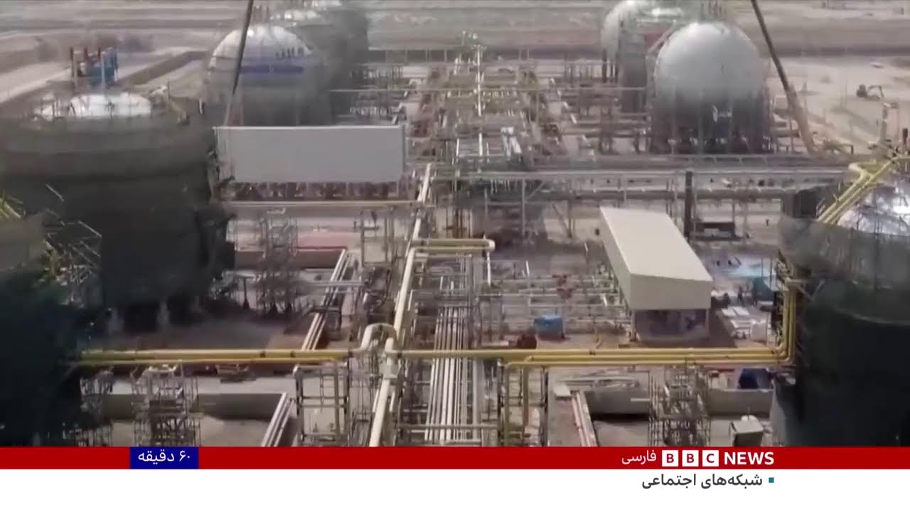 سپاه با نگه داشتن تنگه هرمز ترامپ را عقب می‌راند؟ ۶۰ دقیقه دوشنبه ۳۱ فروردین