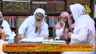 مناقشة الأبحاث والأحاديث بمكتبة مسجد أهل السنة بمنية سمنود 10 05 2017 1