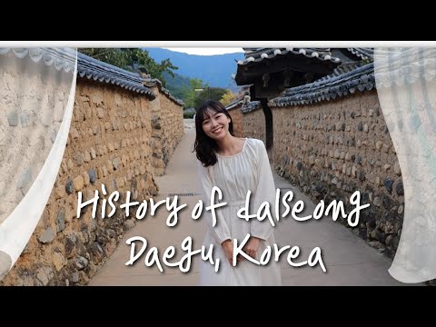 (#5) História de Dalseong, Daegu
