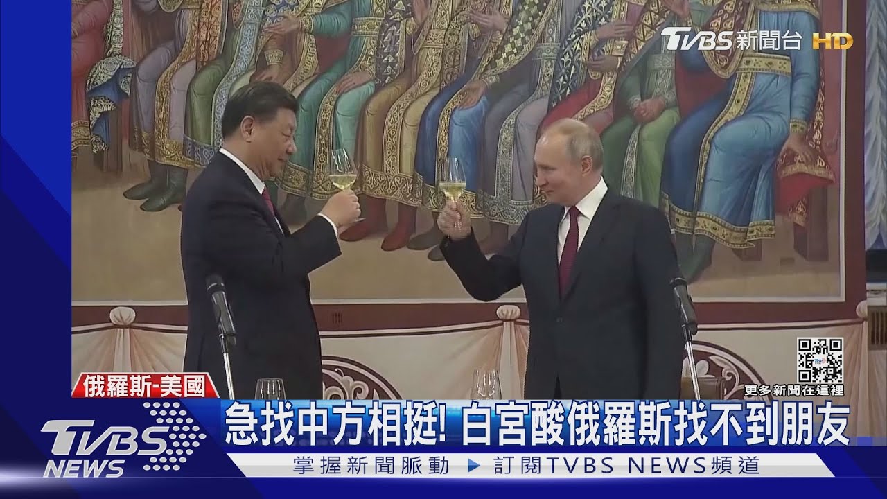 如哥哥看弟弟!從肢體語言看習普會 專家:陸佔主導權