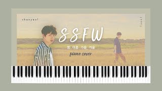 CHANYEOL 엑소 찬열 - SSFW 봄여름가을겨울 피아노 (soft version piano cover) | 1sou1