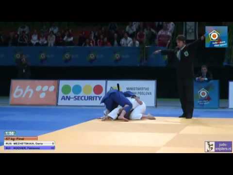 Judo 2013 European Championships Juniors Sarajevo: Mezhetskaia (RUS) - Kocher (SUI) [-57kg] final