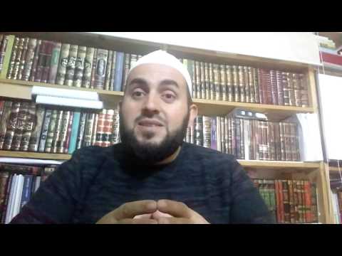 Xhamisë Bujaria - hoxhë Lulzim Susuri