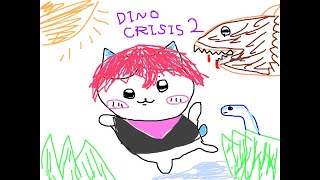 【DINO CRISIS2】恐竜版バイオ
