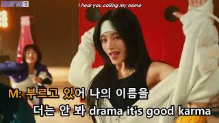 Download lagu [KARAOKE/ENG] NewJeans - How Sweet [Performance Video Ver.] mp3