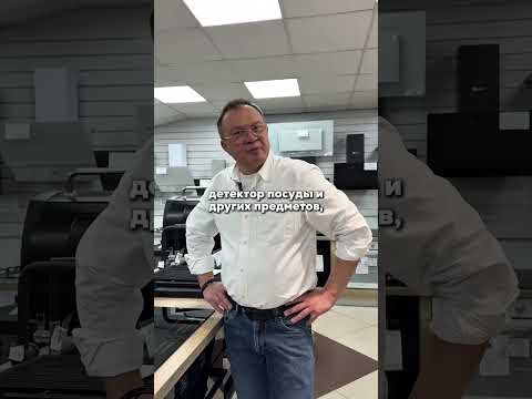 Миниатюра изображения товара Индукционная варочная панель Schtoff I6S10B (черный)