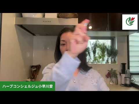 医療ビジネス薬科学科 電子レンジで作るマグカップハーブケーキに挑戦