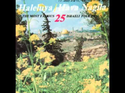25 most famous israeli folk songs 04