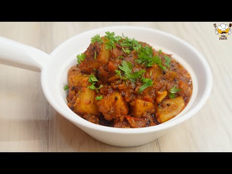 Spicy Potato Masala For Poori Chapati Spicy Potato Masala Recipe