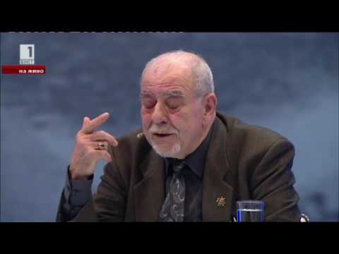 Атанас Буров - Най-богатия предприемач и влиятелен политик след войната Част 3