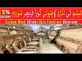 Luxury Sesame Wood Chinioti Kora Furniture Showroom Chinioti Furniture Market