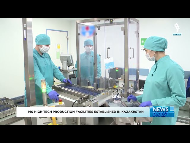 Қазақстанда Ғылым қорының қолдауымен 140 өндіріс құрылды