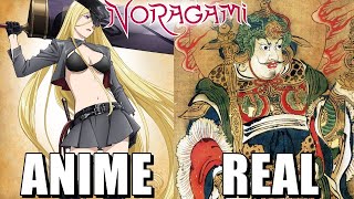 Noragami ANIME VS REALIDAD | Mitología Japonesa