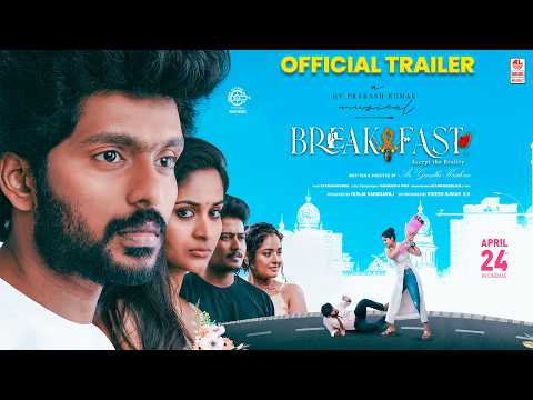 BREAKFAST trailer thumbnail