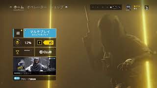クラン戦