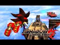 Shadow the Hedgehog - Sky Troops (Normal) [REAL ...