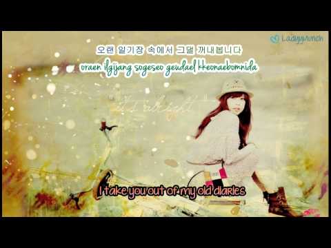 Juniel-illa illa (Eng/Romanization) Subs