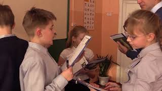 Метод джигсо на уроках английского