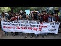 JNU மாணவர்கள் தாக்குதலைக் கண்டித்து நா