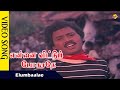 Elumbaalae Full Video Song Ennai Vittu Pogathe Tamil Movie Video Songs Tamil Songs TVNXT Music