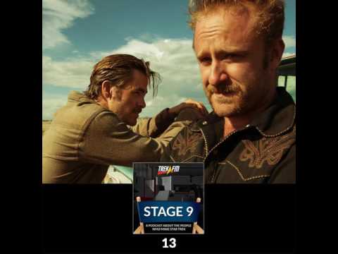 13: Nectar of the Gods