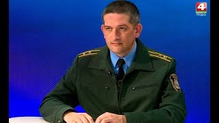Правила рыболовства в республике беларусь 2020 книга