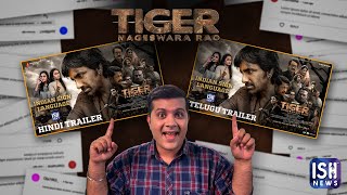 Comment and Support 'Tiger Nageswara Rao' in ISL