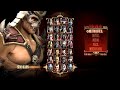 Mortal Kombat 9 Shao Kahn Expert Arcade Ladder No Losses Gameplay ᵁᴴᴰ 60ᶠᵖˢ