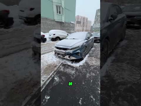 Чем может закончится парковка в неположенном месте 🤦‍♂️