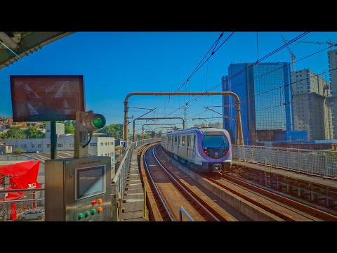 Estação Giovanni Gronchi (Linha 5 Lilás) Movimento de Trens