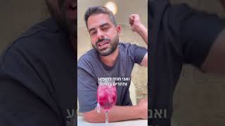 צה״ל בואו תיקחוווו אותייייי🇮🇱🇮🇱🇮🇱