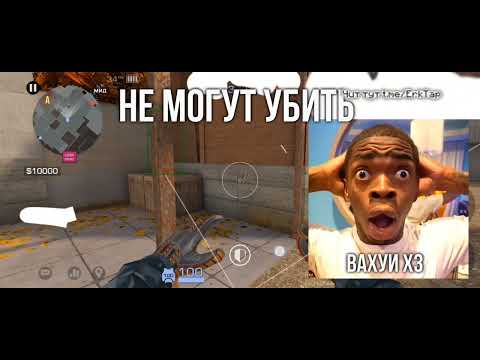 Играем с Читами в STANDKNIFE 2.3 | Читы на StandKnife | Демка с читами в StandKnife