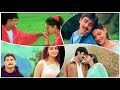 Ekkada Vunna Pakkana Nuvve Love Song Status Lovestatus Telugulovestatus Lovely Shiva