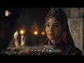 Kurulus orhan Episode 21 Trailer 2 Urdu Subtitle