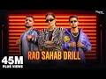 Rao Sahab Drill (Official Video) Vkey, Sdee | Shivani Yadav | New Haryanvi Songs Haryanavi 2023