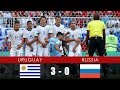 URUGUAY vs RUSSIA 3-0 - All Goals & Extended Highlights - 25th June 2018