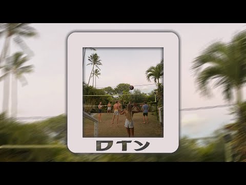 Pashanim x Makko x Sampagne Type Beat [FREE] | "Call"