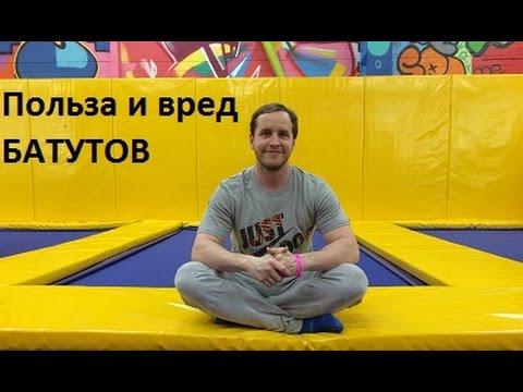 Восстановление функций сустава Ростов на дону мрт коленного сустава