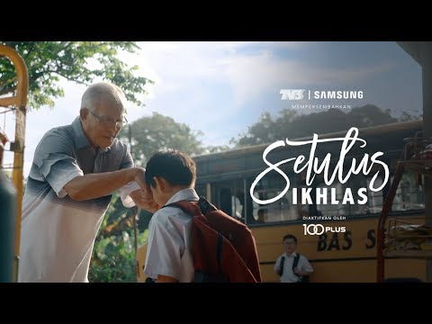Iklan Raya 2019 - Hero Setulus Ikhlas