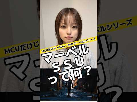 何が来て何が来ないのか?これらのマーベル映画はまだ保留中です